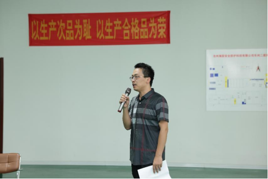 展海固風(fēng)采，技能大賽圓滿成功！