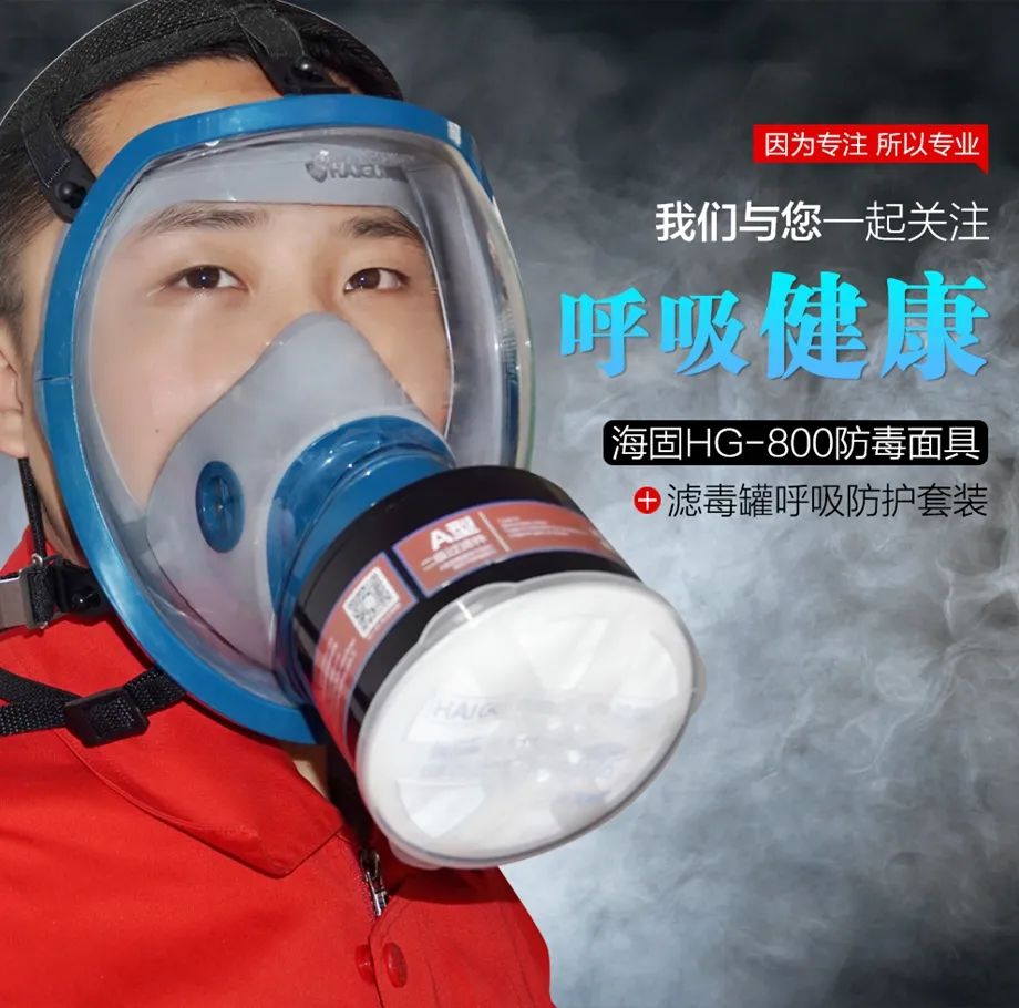 同載熱切期望，賀海固十年廠慶！