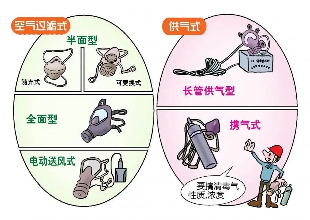 【滄州海固】春季招商，共贏未來！