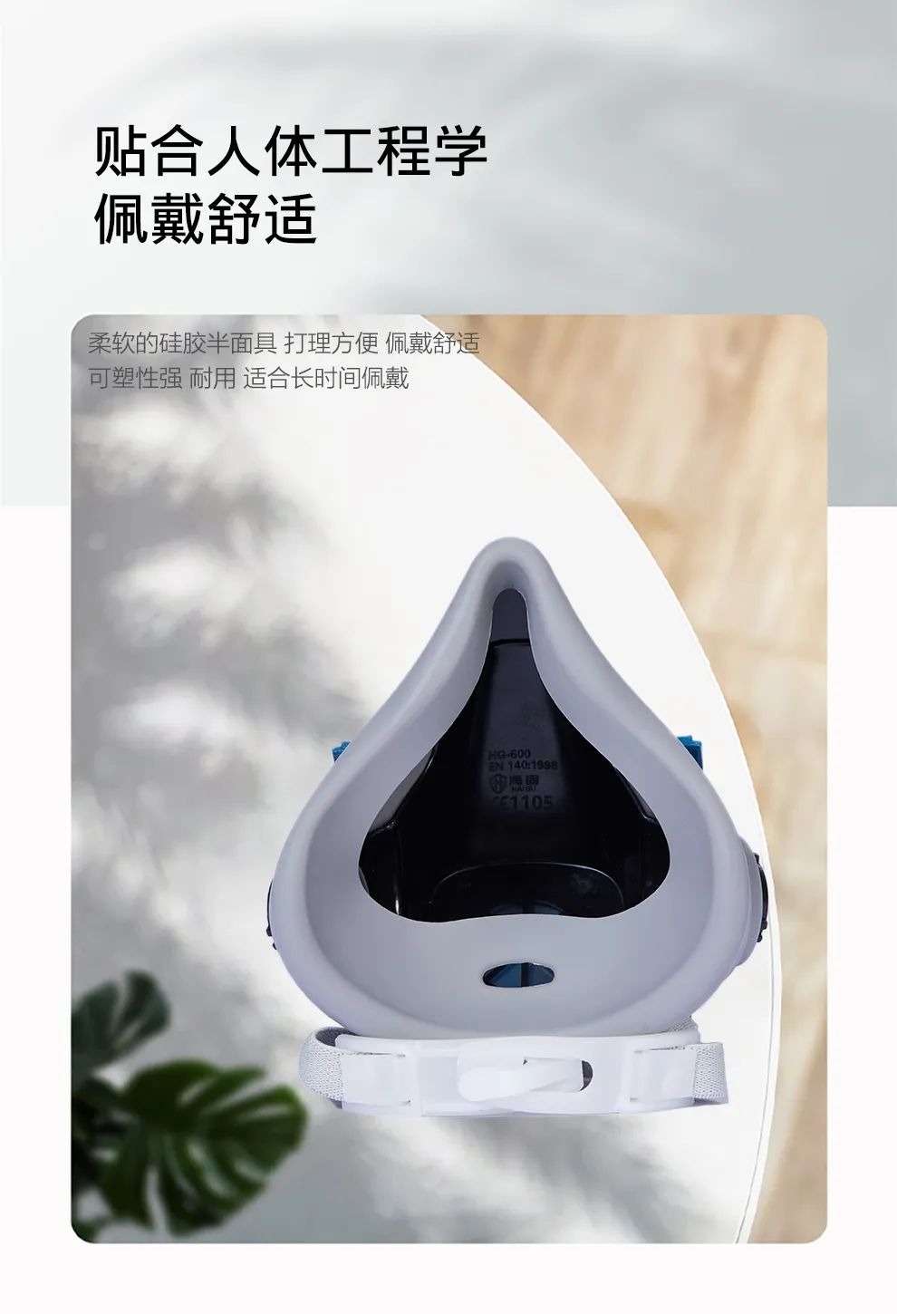 呼吸防護(hù) | 水泥廠粉塵防護(hù)安全必讀！
