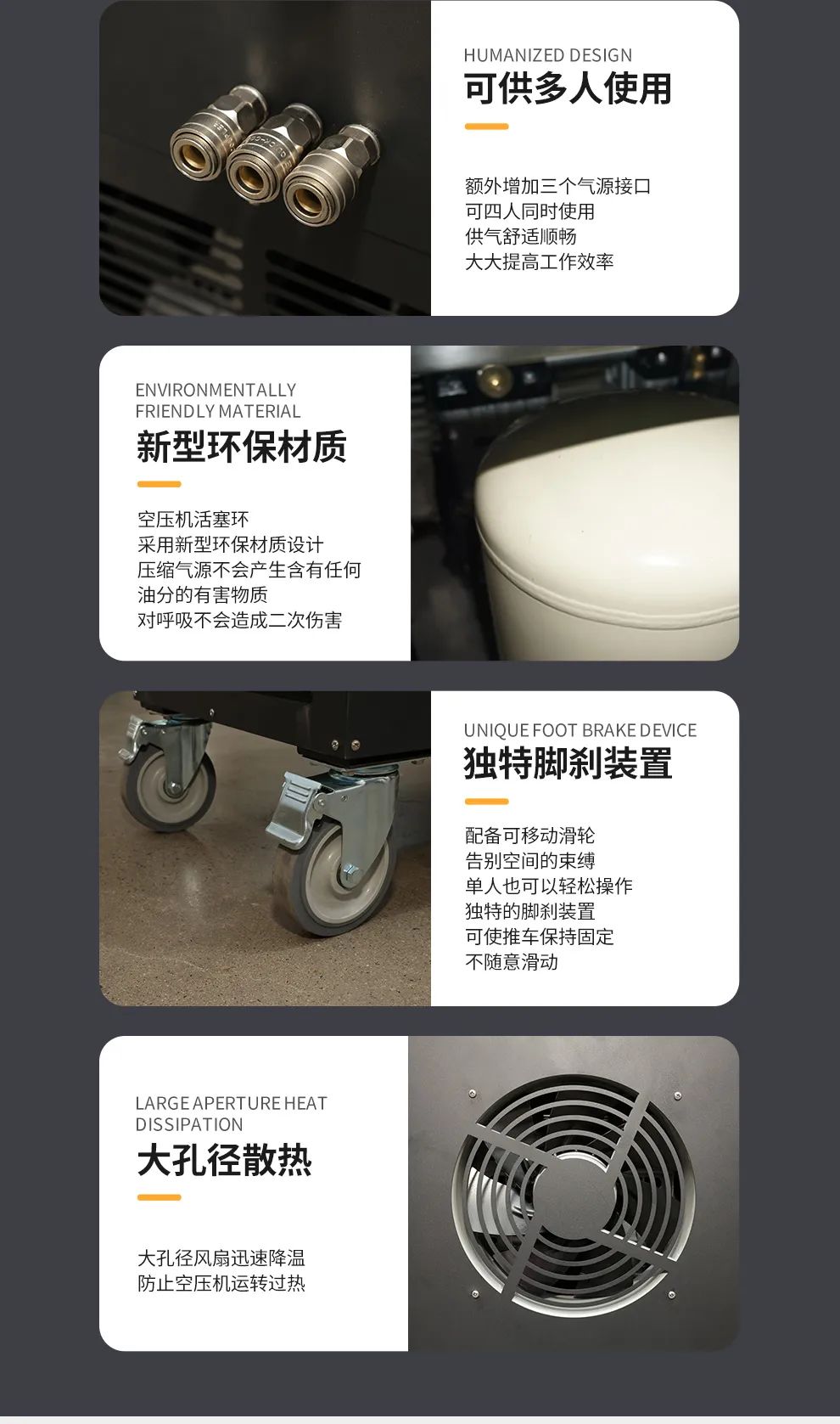 海固中壓車載連續(xù)送風(fēng)式長管呼吸器--有限空間作業(yè)的好幫手！