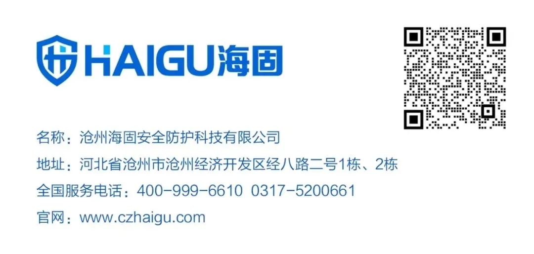 海固防護|方寸間，感受“棋”趣