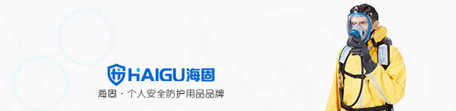 海固防護|方寸間，感受“棋”趣
